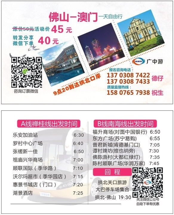 2025年新澳門天天開好彩大全生日卡——探索彩票文化中的獨特魅力，澳門彩票文化獨特魅力探索，生日卡與天天開好彩大全 2025年展望