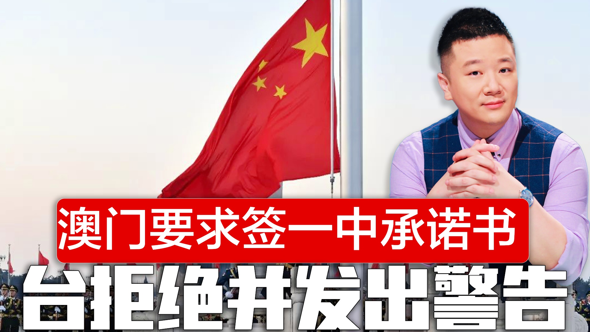 澳門一碼一肖一待一中直播，探索澳門的獨(dú)特魅力與直播熱潮，澳門直播熱潮，探索獨(dú)特魅力的一碼一肖一待一中
