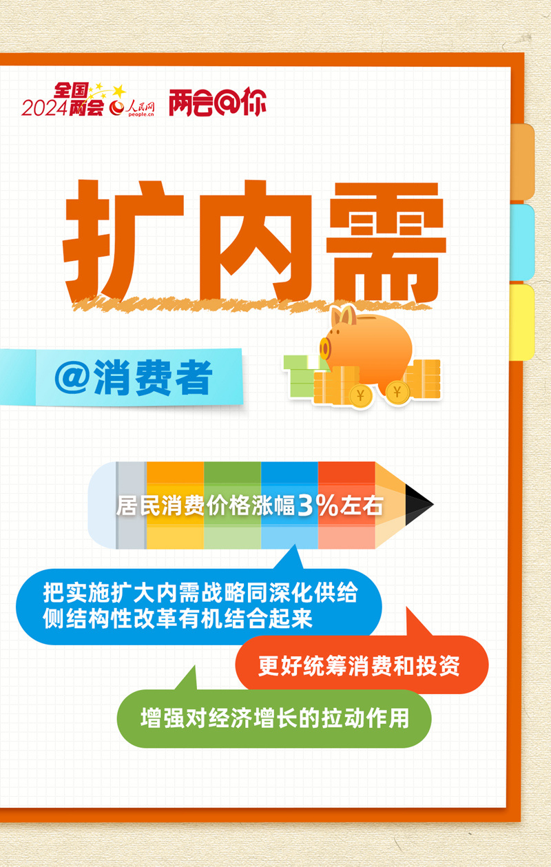 新澳最精準(zhǔn)龍門客棧免費(fèi)體驗(yàn)指南，新澳龍門客棧免費(fèi)體驗(yàn)攻略