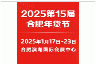 新奧2025第9期資料，深度解析與前瞻展望，新奧2025第9期資料深度解析與未來展望