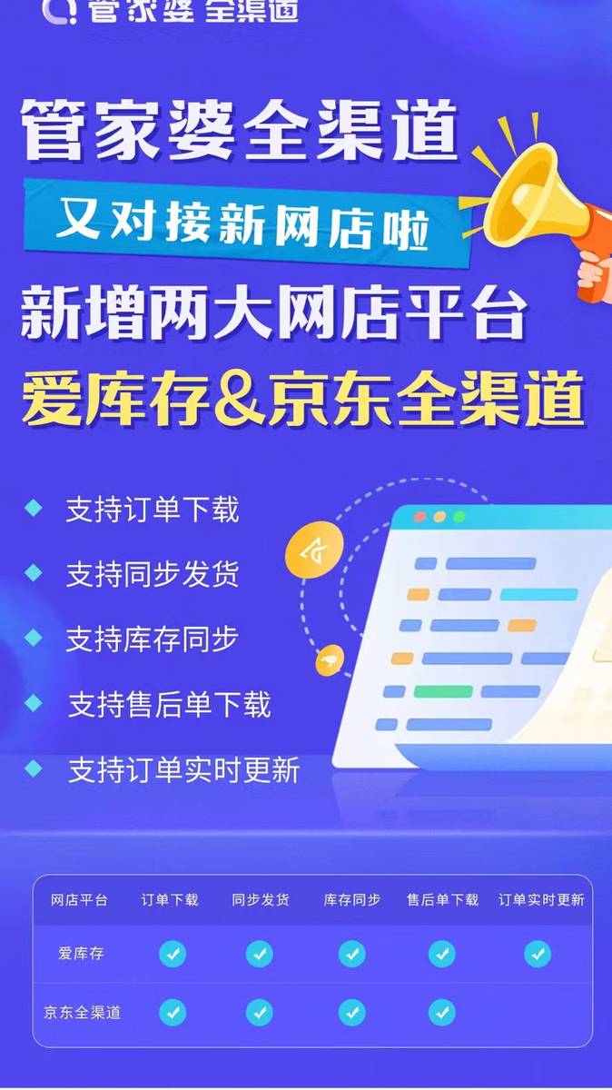 一碼一肖中獎神秘關(guān)聯(lián)/聯(lián)系