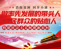揭秘7777788888精準(zhǔn)新跑狗圖，全方位解讀與SEO優(yōu)化策略，揭秘精準(zhǔn)新跑狗圖77777與88888，全方位解讀與SEO優(yōu)化策略指南