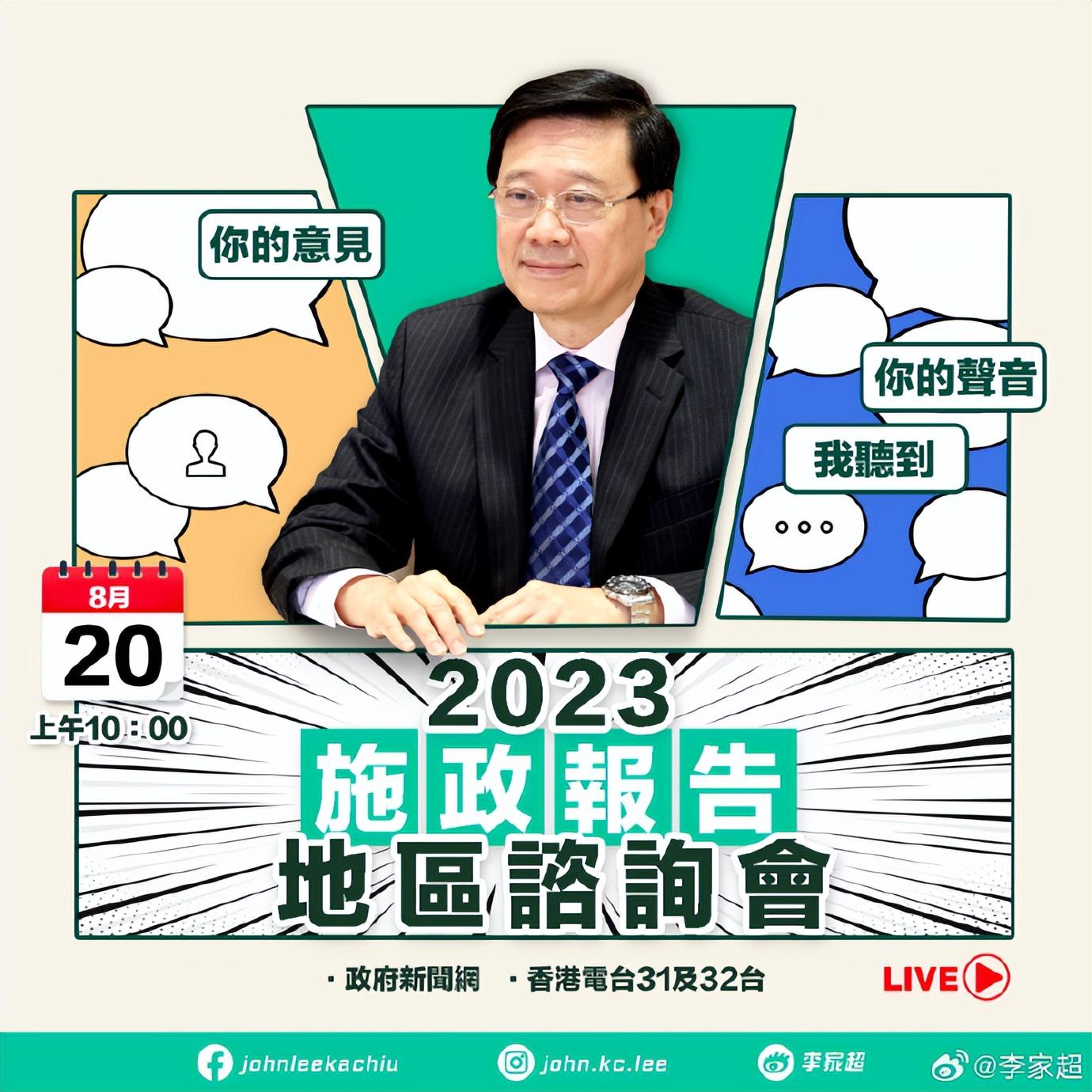 香港鐵飯碗開獎(jiǎng)結(jié)果揭曉，最新48887期開獎(jiǎng)信息一網(wǎng)打盡，香港鐵飯碗最新開獎(jiǎng)信息揭曉，48887期開獎(jiǎng)結(jié)果全掌握