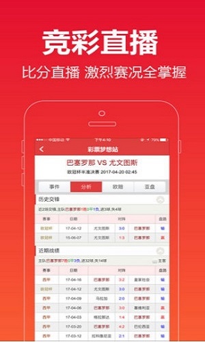 澳門(mén)118開(kāi)獎(jiǎng)結(jié)果最快，實(shí)時(shí)更新與精準(zhǔn)查詢的指南，澳門(mén)最新開(kāi)獎(jiǎng)結(jié)果，快速查詢、實(shí)時(shí)更新與精準(zhǔn)指南