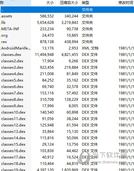 82693.cσm，澳彩七肖七碼查詢指南，澳彩七肖七碼查詢指南，82693.cσm使用指南