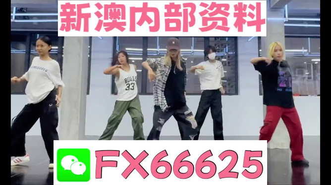 澳門(mén)管家婆100中獎(jiǎng)秘籍與策略探討，澳門(mén)管家婆中獎(jiǎng)秘籍與策略深度探討