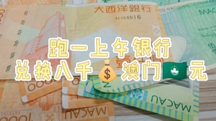 澳門管家婆，揭秘100%準確預(yù)測的秘密，澳門管家婆揭秘，百分之百準確預(yù)測的秘密之道