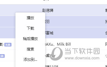 揭秘7777888888精準管家婆，全方位解析與使用指南，揭秘77778888精準管家婆，全方位解析與使用指南手冊