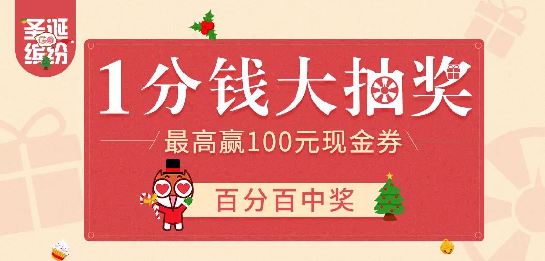 澳門管家婆，揭秘中獎(jiǎng)秘密，第71期100%中獎(jiǎng)攻略大揭秘！，澳門管家婆獨(dú)家揭秘，第71期中獎(jiǎng)攻略，百分百中獎(jiǎng)秘密大公開(kāi)！