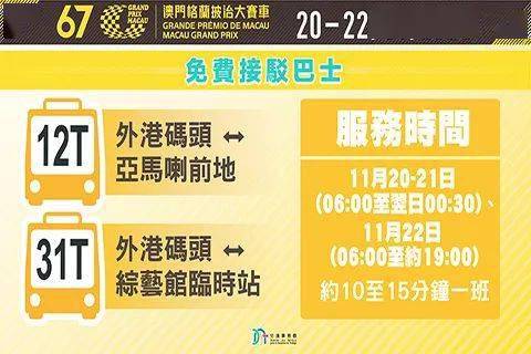 新2025澳門天天開好彩，探索好運之門的關鍵所在，探索澳門好運之門，2025天天開好彩的秘密