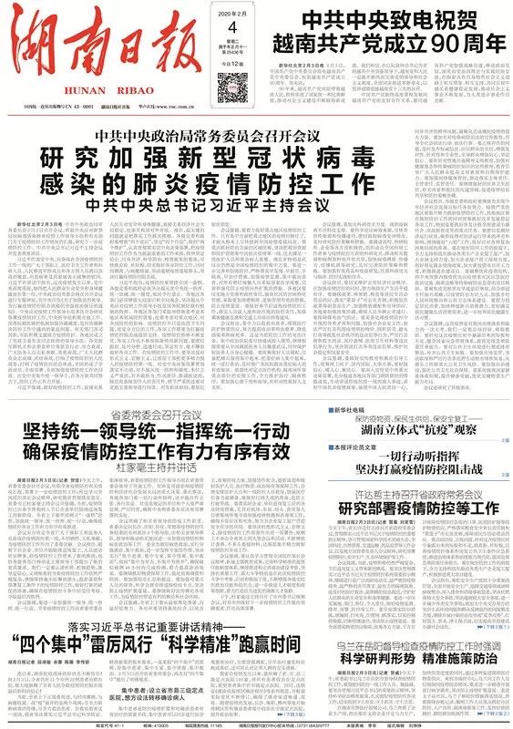 揭秘精準(zhǔn)預(yù)測(cè)，揭秘7777788888四肖的秘密與奧秘，揭秘精準(zhǔn)預(yù)測(cè)，四肖秘密與奧秘揭秘，77777與88888的神秘面紗下探秘真相