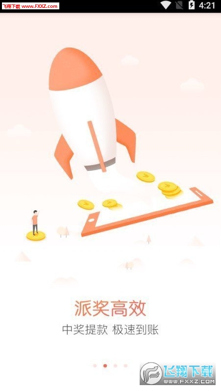 今晚必出準(zhǔn)確三肖，揭秘預(yù)測(cè)技巧與運(yùn)勢(shì)分析，揭秘預(yù)測(cè)技巧與運(yùn)勢(shì)分析，今晚三肖準(zhǔn)確預(yù)測(cè)之夜