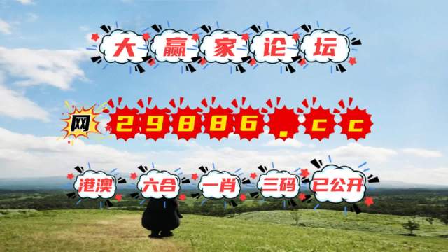 澳門石獅鎮(zhèn)碼與快速開獎，探索圖庫與預(yù)測的秘密，澳門石獅鎮(zhèn)碼與快速開獎，揭秘圖庫預(yù)測秘籍
