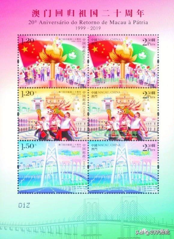 澳門彩票中心，最新資訊與查詢指南關于新澳門彩票搖號結果查詢系統(tǒng)（至2025年），澳門彩票中心，最新資訊與查詢系統(tǒng)（至2025年）搖號結果一網(wǎng)打盡