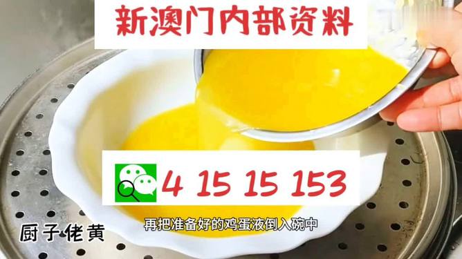 新澳今年晚上9:30開(kāi)獎(jiǎng)結(jié)果揭曉，精彩瞬間不容錯(cuò)過(guò)！，新澳今晚9:30開(kāi)獎(jiǎng)結(jié)果揭曉，精彩瞬間敬請(qǐng)期待！