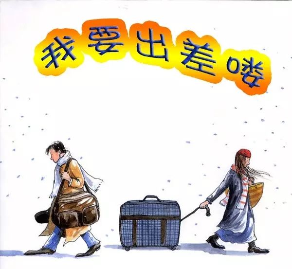 體質(zhì)差當兵會累死嗎，深度解析與應對建議，體質(zhì)差當兵的風險解析與應對策略