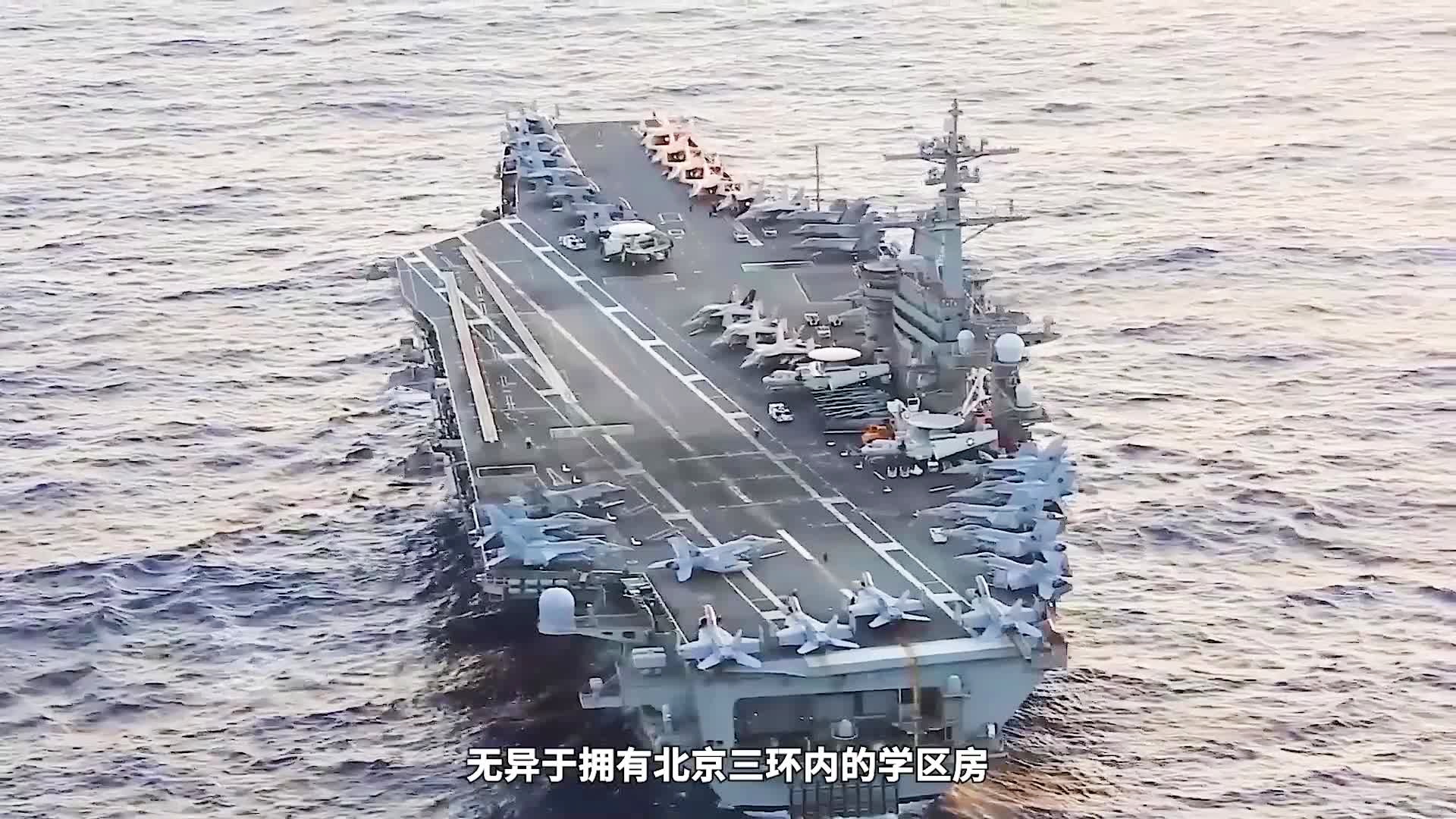 中國的三艘航母，探索與解析，中國三艘航母，深度探索與解析