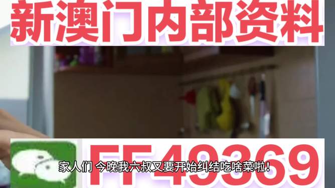 澳門2025年開獎最快，探索未來彩票的奧秘與期待，澳門2025年開獎展望，未來彩票的奧秘與期待