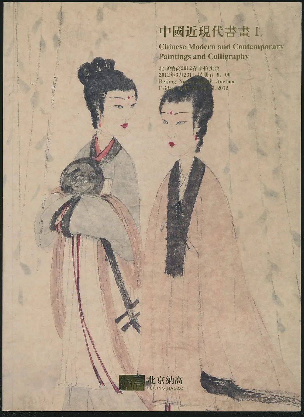 揭秘劉伯溫第25期平碼一肖的神秘面紗，劉伯溫第25期平碼一肖神秘面紗揭秘