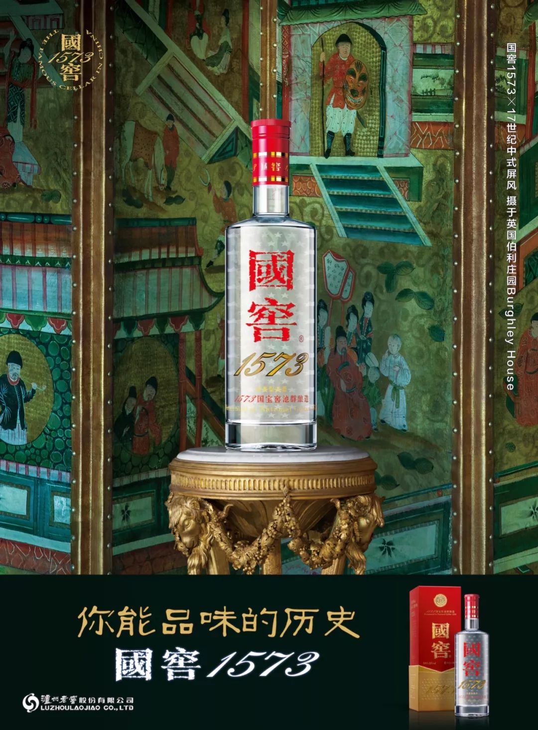王中王323期指一生肖，深度解讀與SEO優(yōu)化策略，王中王323期生肖深度解讀與SEO優(yōu)化策略全解析
