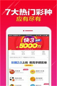 澳門碼資料，探索與解析，澳門碼資料解析與探索