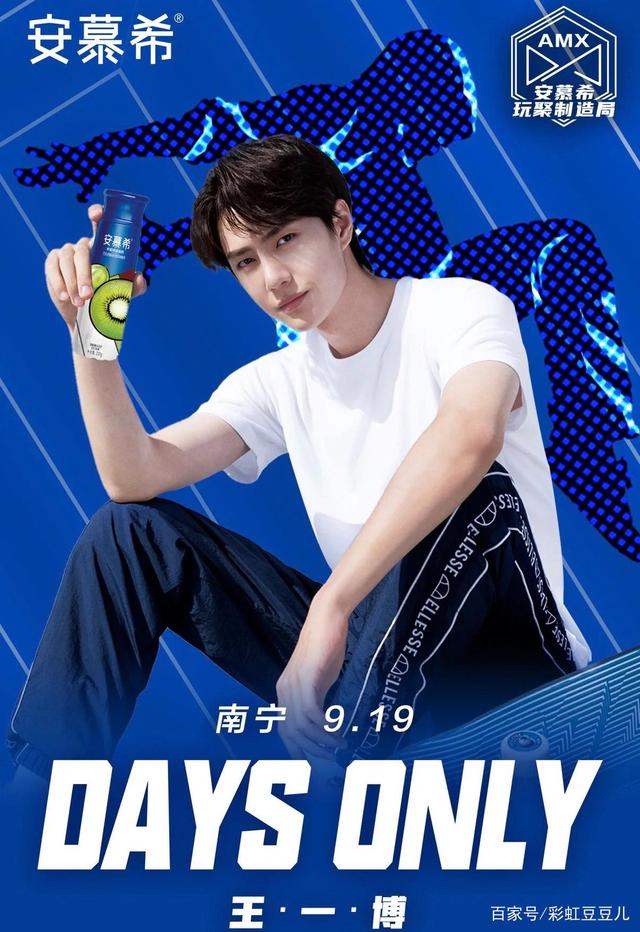 王中王與一肖一碼，揭秘背后的神秘面紗，王中王與一肖一碼，神秘面紗背后的真相揭秘
