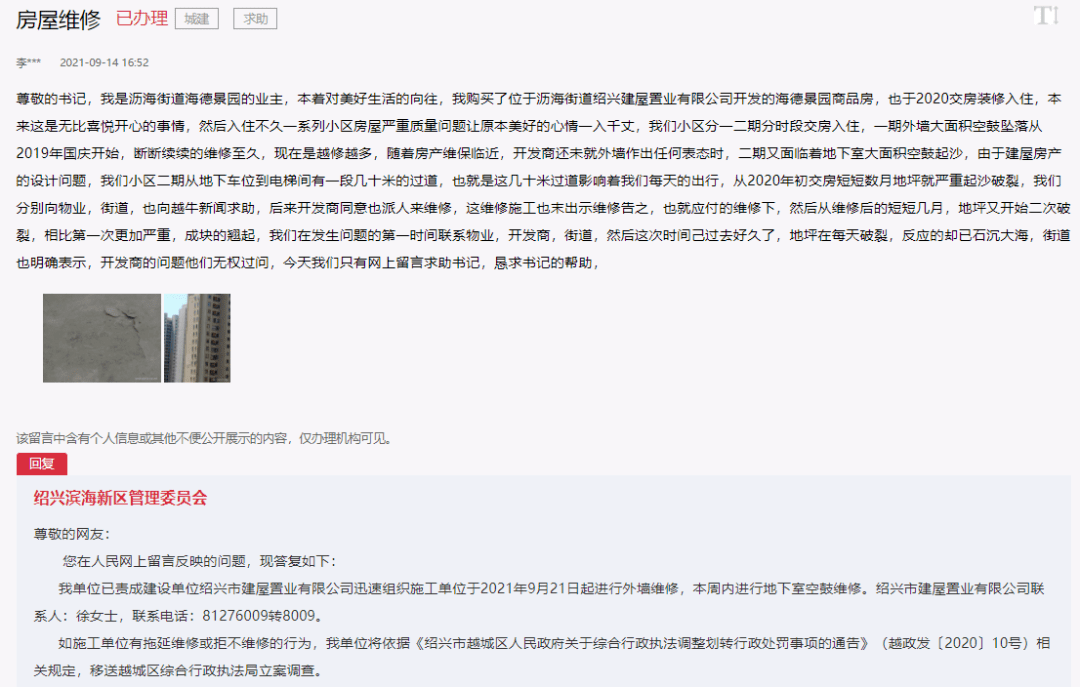 新溴彩今晚開獎，累積期待與驚喜的2025年彩票盛宴，新溴彩今晚開獎，累積期待與驚喜的彩票盛宴，開啟2025年幸運之門