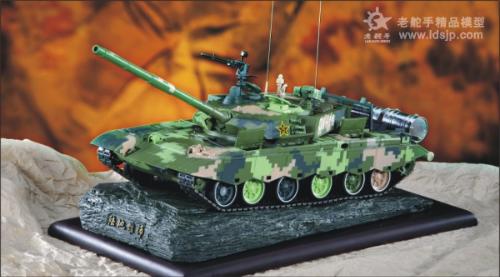 軍事模型網(wǎng)，探索軍事模型的世界，一站式體驗(yàn)軍事迷的樂(lè)園，軍事模型網(wǎng)，軍事迷的樂(lè)園，探索軍事模型的精彩世界