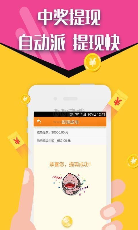 打開49圖庫免費資料，探索無盡的創(chuàng)意靈感，探索無盡創(chuàng)意靈感，打開49圖庫免費資料庫