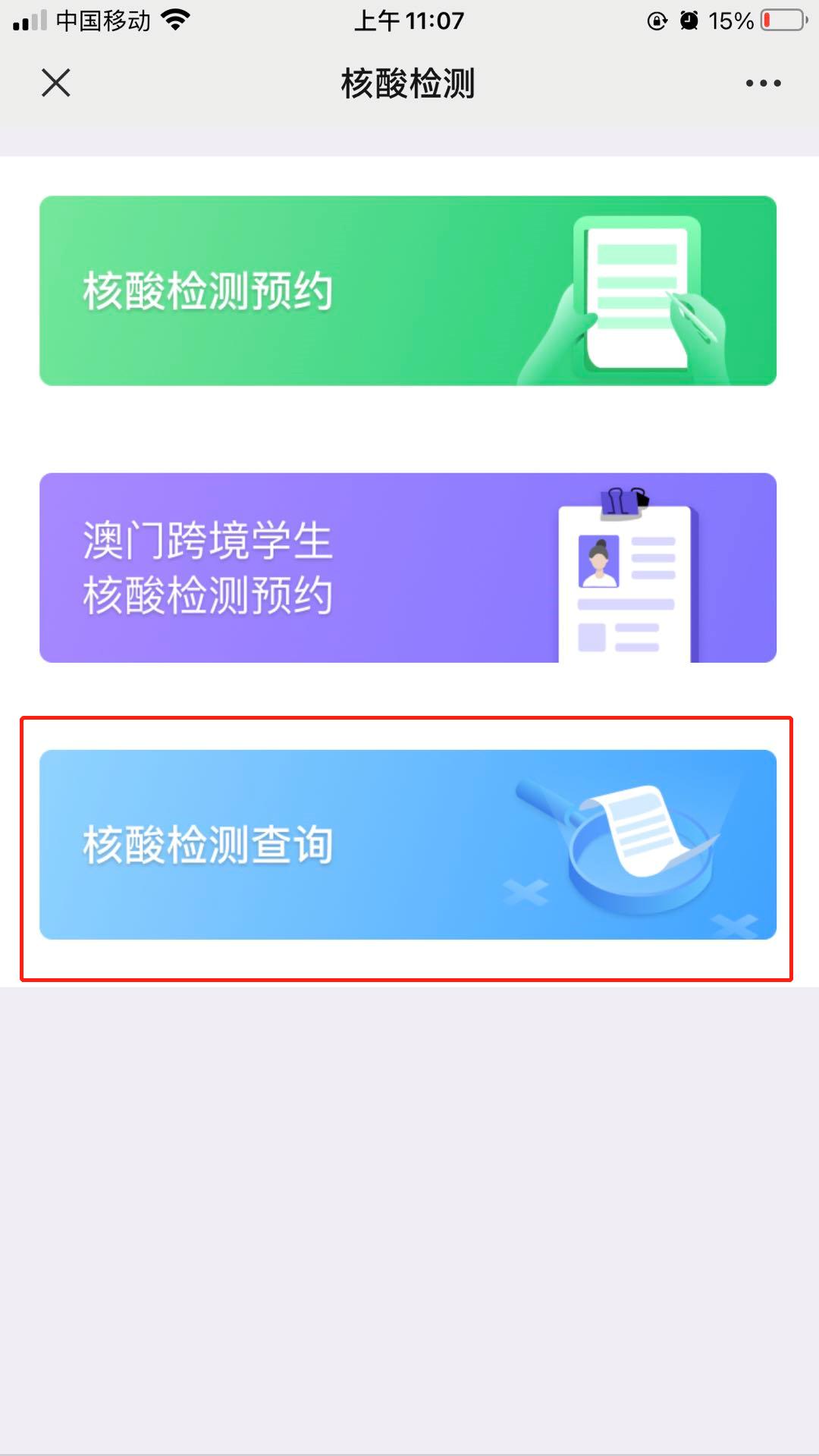 澳門一碼一碼100%準(zhǔn)確預(yù)測(cè)，揭開彩票秘密的神秘面紗，澳門彩票預(yù)測(cè)揭秘，100%準(zhǔn)確一碼之謎