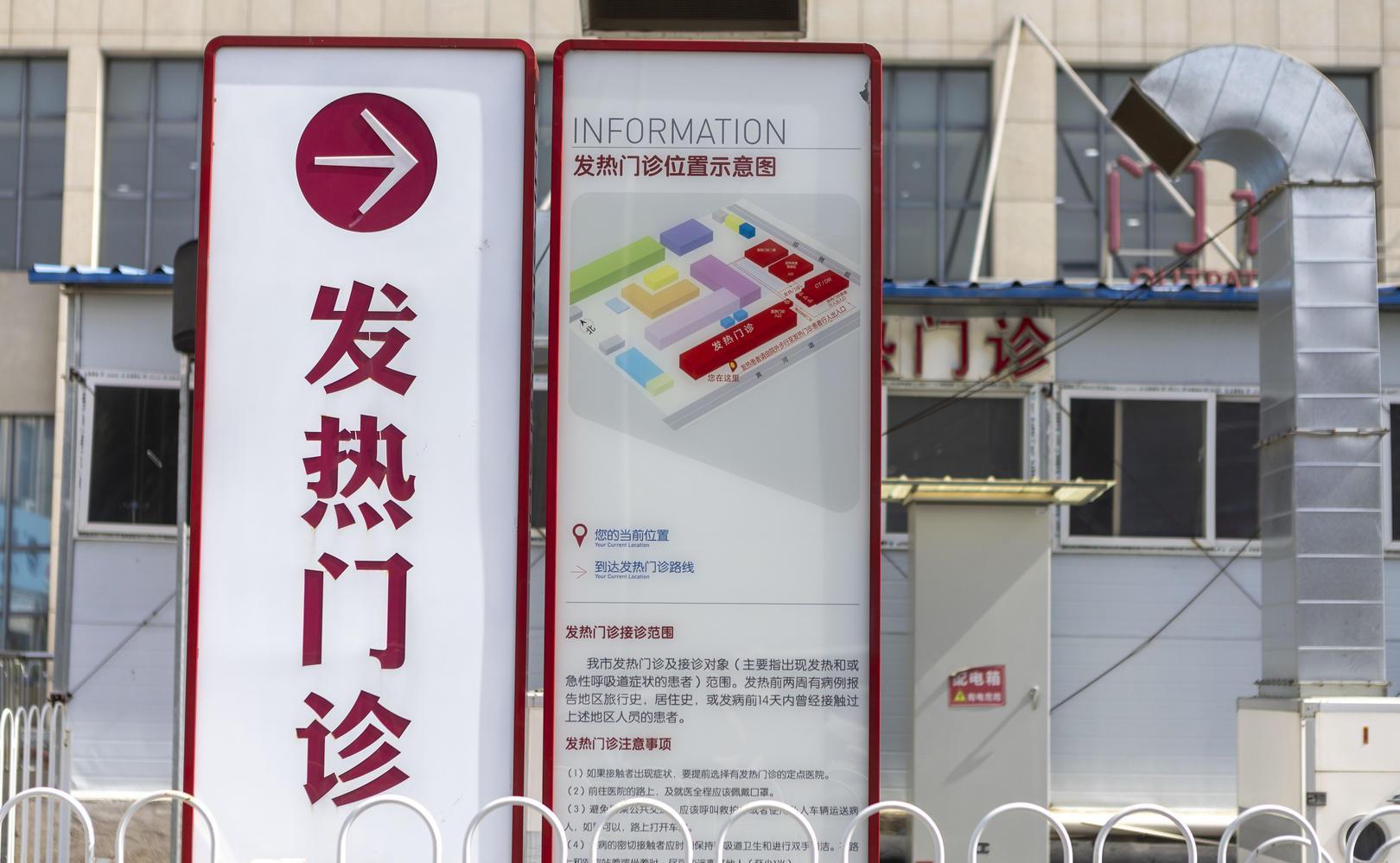 新冠三陽癥狀表現(xiàn)及其影響，全面解析，全面解析新冠三陽癥狀表現(xiàn)及其影響