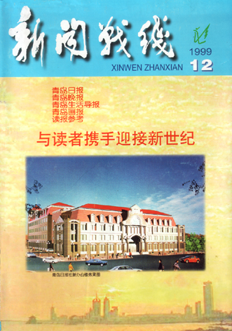 新奧門六和彩今晚開獎結(jié)果解析，新奧門六和彩今晚開獎結(jié)果深度解析