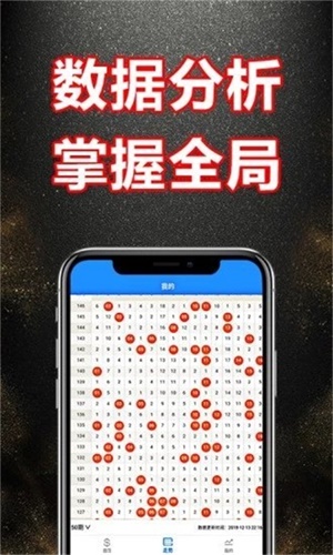新奧門資料大全正版資料2025，全面解析與深度探索，新奧門資料大全正版解析與深度探索（2025版）