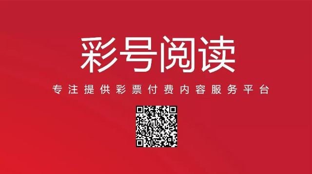 新澳今晚上9點30開獎直播結(jié)果揭曉，精彩瞬間不容錯過！，新澳9點30開獎直播結(jié)果揭曉，精彩瞬間實時呈現(xiàn)！