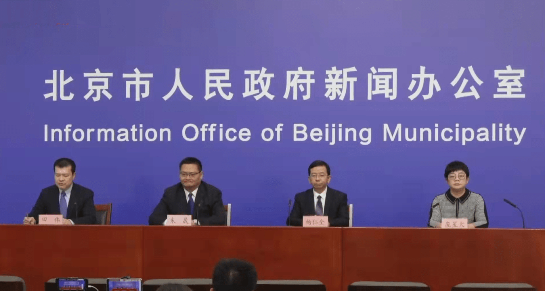 王中王一肖一特一中的投資情況深度解析，王中王一肖一特一中的深度投資情況解析