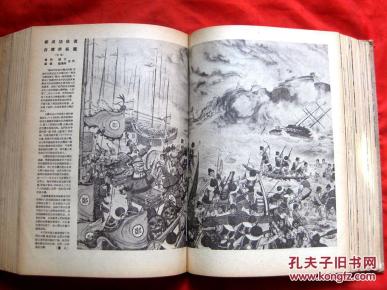 劉伯溫平特一肖127期，揭秘歷史傳奇與生肖運(yùn)勢預(yù)測，劉伯溫平特一肖揭秘傳奇歷史與生肖運(yùn)勢預(yù)測