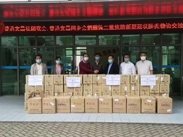 二四六香港管家婆期期準資料大全——全面了解與探索，二四六香港管家婆期期準資料大全，全面深入了解與探索
