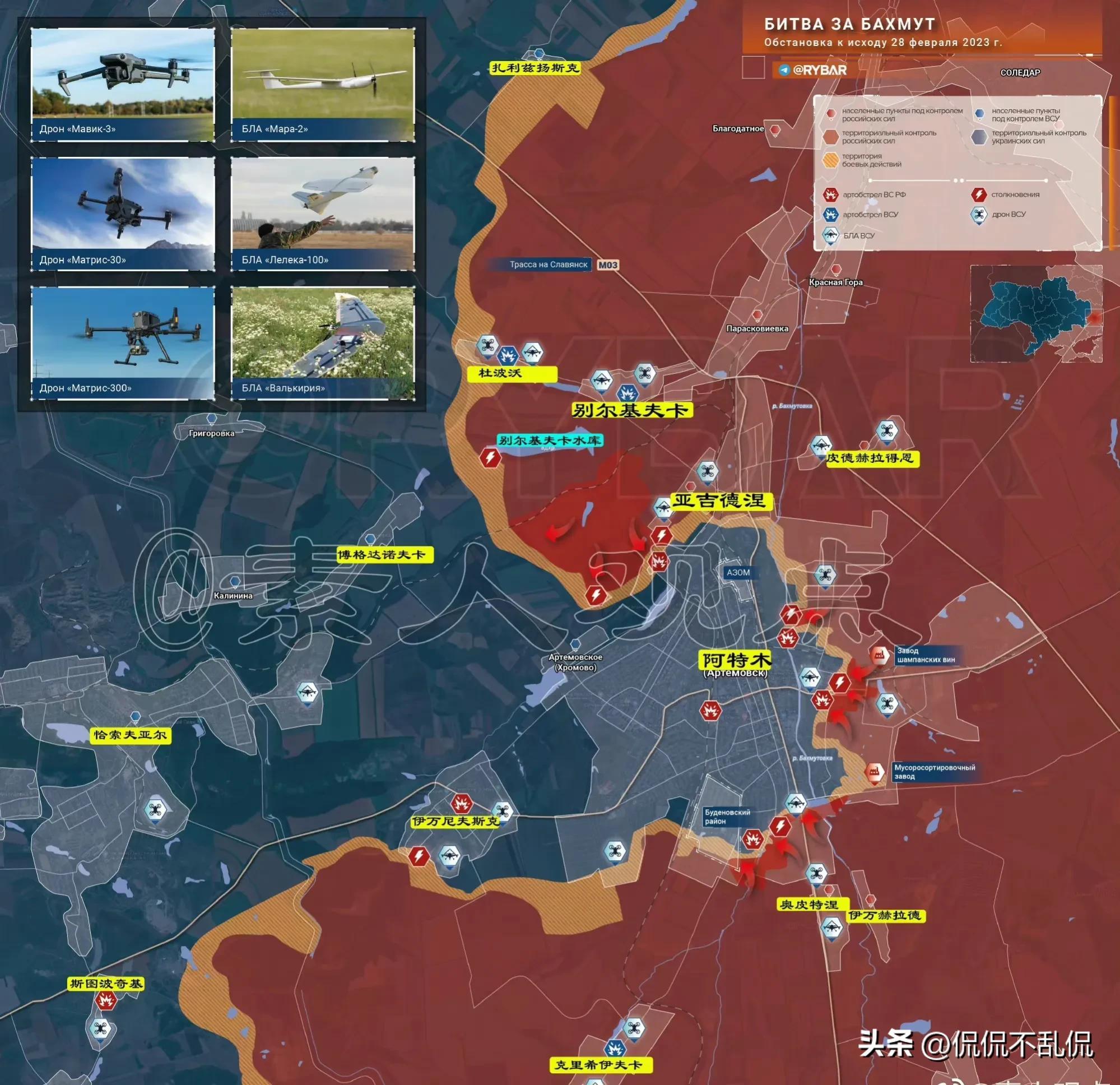 鳳凰軍情觀察室2023，深度解析全球軍事動(dòng)態(tài)與戰(zhàn)略趨勢，鳳凰軍情觀察室2023，全球軍事動(dòng)態(tài)與戰(zhàn)略趨勢深度解析