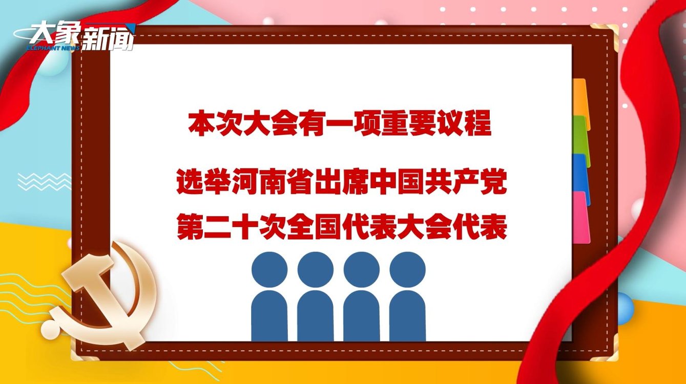 澳門阿六開獎(jiǎng)結(jié)果查詢，快速、準(zhǔn)確獲取最新開獎(jiǎng)信息，澳門阿六最新開獎(jiǎng)結(jié)果查詢，快速獲取最新開獎(jiǎng)信息