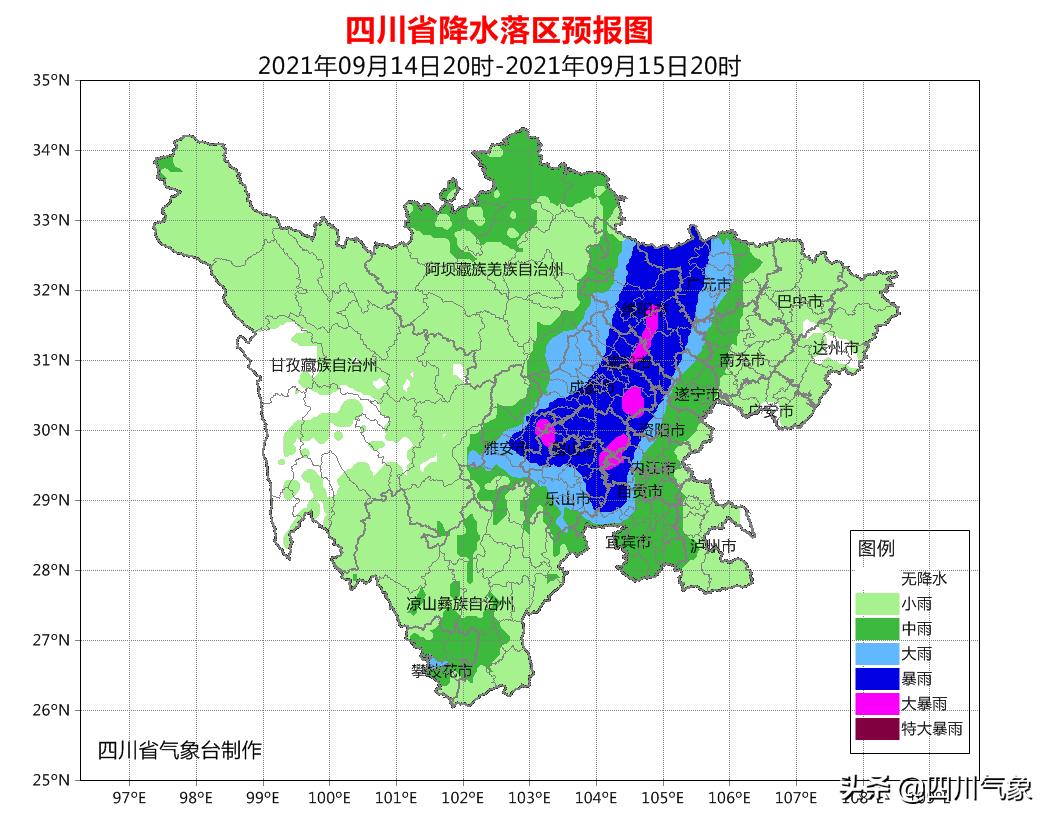 15天查詢