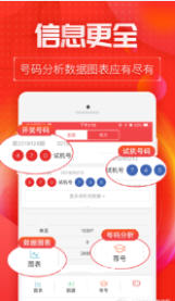 王中王一肖最準(zhǔn)網(wǎng)站，揭秘精準(zhǔn)預(yù)測的秘密，揭秘王中王一肖最準(zhǔn)網(wǎng)站，精準(zhǔn)預(yù)測背后的秘密