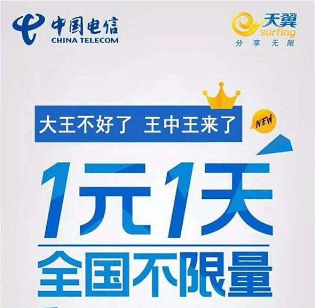 揭秘王中王一碼一肖大公開的秘密，揭秘王中王一碼一肖秘密大公開
