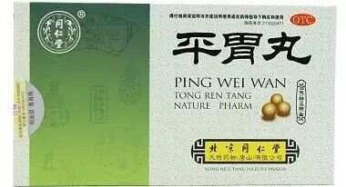 健脾除濕最快最好的中成藥，全面解析與選擇指南，健脾除濕最有效的中成藥，全面解析與選擇指南