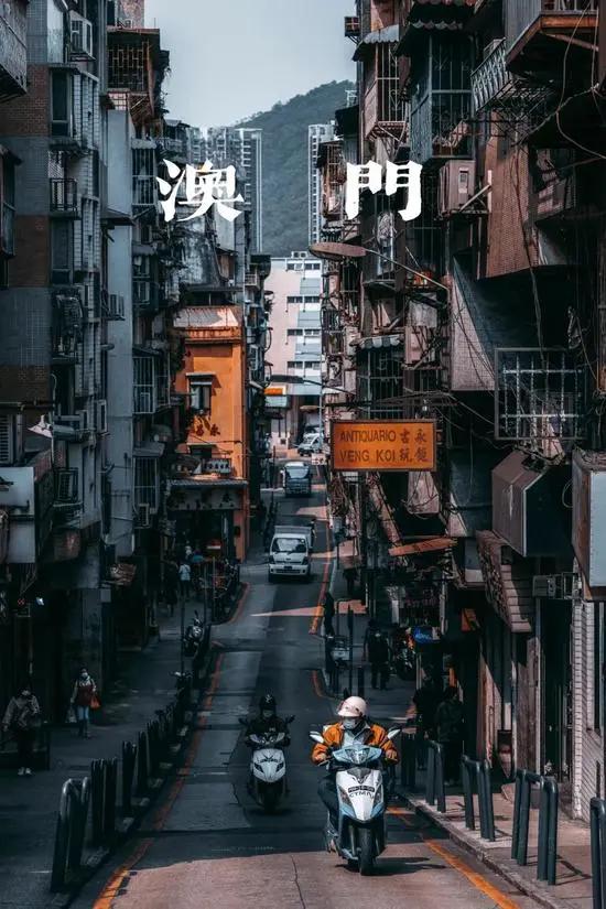 澳門(mén)六開(kāi)獎(jiǎng)結(jié)果第233期深度解析與預(yù)測(cè)，澳門(mén)六開(kāi)獎(jiǎng)結(jié)果第233期深度解析與預(yù)測(cè)，揭秘開(kāi)獎(jiǎng)趨勢(shì)與預(yù)測(cè)未來(lái)走向