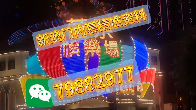 澳門今晚必開(kāi)一肖一特官方推薦——深度解析與預(yù)測(cè)，澳門今晚必開(kāi)一肖一特官方推薦，深度預(yù)測(cè)與解析報(bào)告