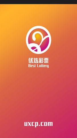 澳門六開獎結(jié)果軟件查詢，便捷、實(shí)時掌握開獎動態(tài)，澳門六開獎結(jié)果軟件查詢，輕松掌握實(shí)時開獎動態(tài)