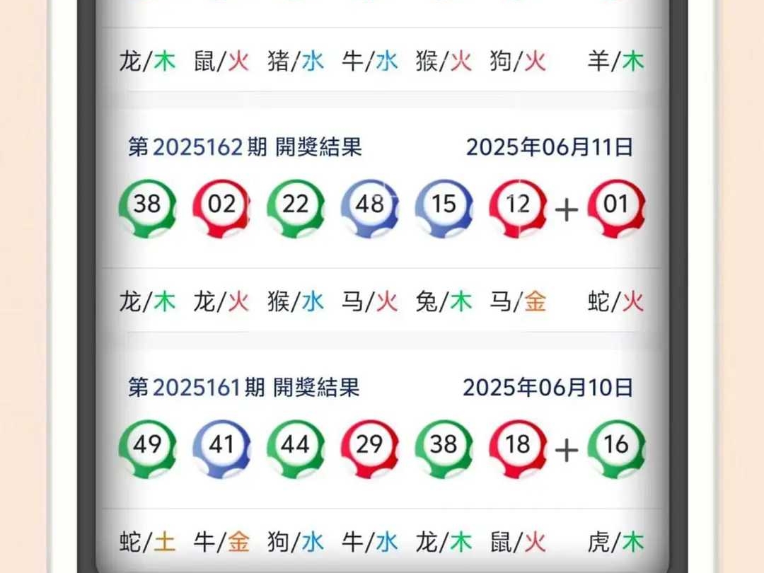 新澳門精準(zhǔn)五肖中特，探索與解析，新澳門精準(zhǔn)五肖中特，深度探索與解析