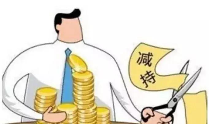 滬深指數(shù)今日行情大盤走勢(shì)分析與展望，滬深指數(shù)今日行情大盤走勢(shì)深度分析與展望