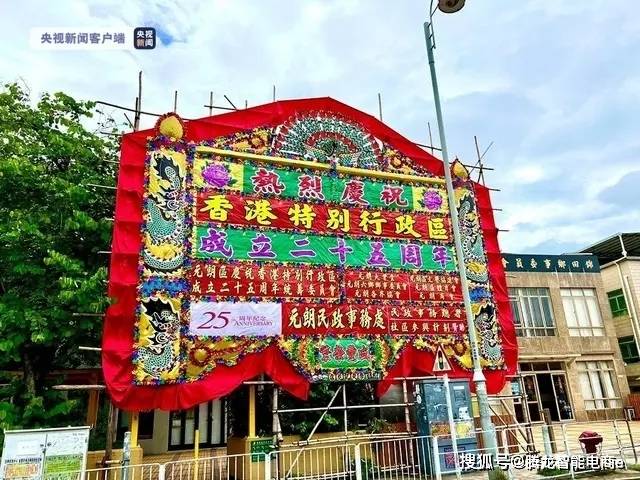香港二四六免費(fèi)開獎(jiǎng)直播
