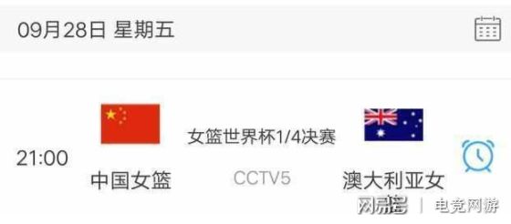 今晚新澳9點35分彩票開獎號碼預(yù)測與解讀，新澳彩票開獎號碼預(yù)測與解讀，今晚9點35分揭曉幸運數(shù)字